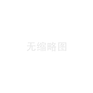 新风系统对室内空气质量的影响